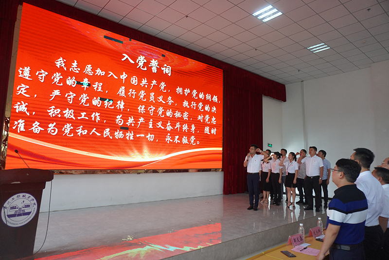 beat365中国官方网站举行庆祝中国共产党建党99周年暨“七一”表彰大会(图2)