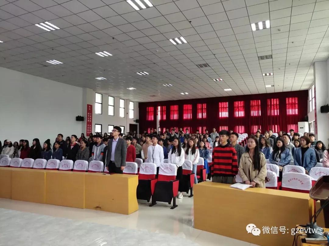 beat365中国官方网站师生集中收看纪念 五四运动100周年大会(图3)