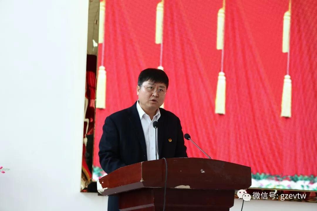 beat365中国官方网站纪念五四运动100周年暨 五四表彰大会(图4)