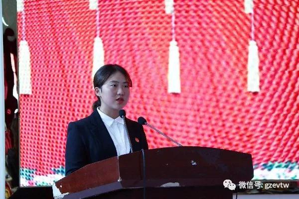 beat365中国官方网站纪念五四运动100周年暨 五四表彰大会(图11)