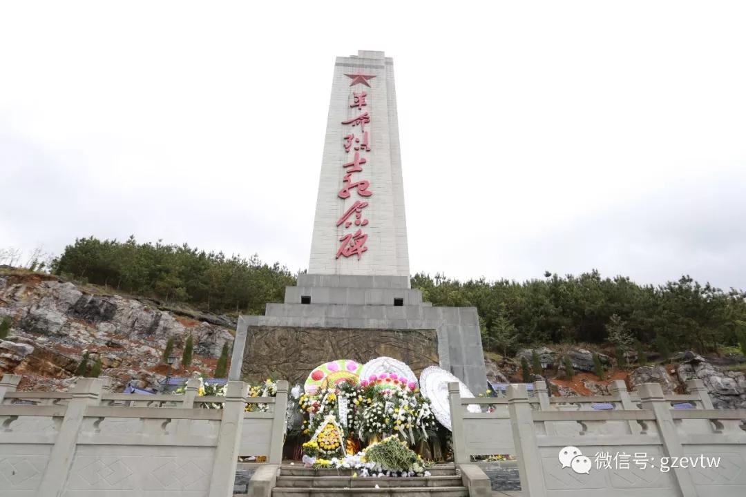 beat365中国官方网站“青春心向党·建功新时代” 清明祭英烈主题团日活动(图1)