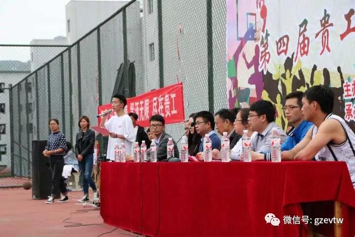 第四届beat365杯篮球赛(图1)