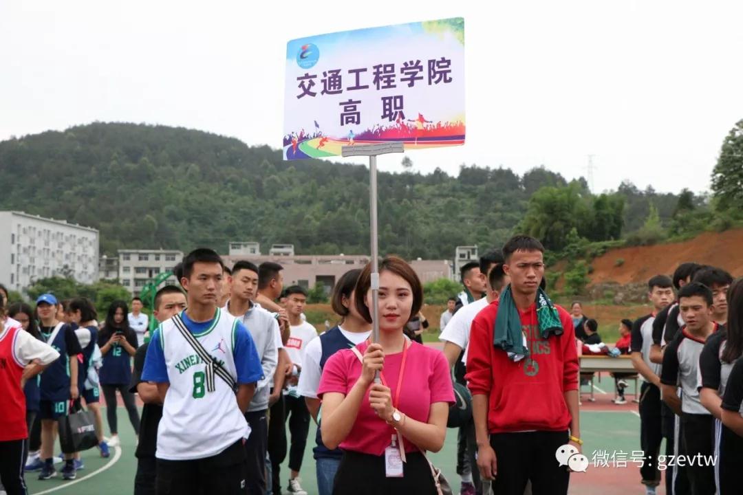 第四届beat365杯篮球赛(图6)