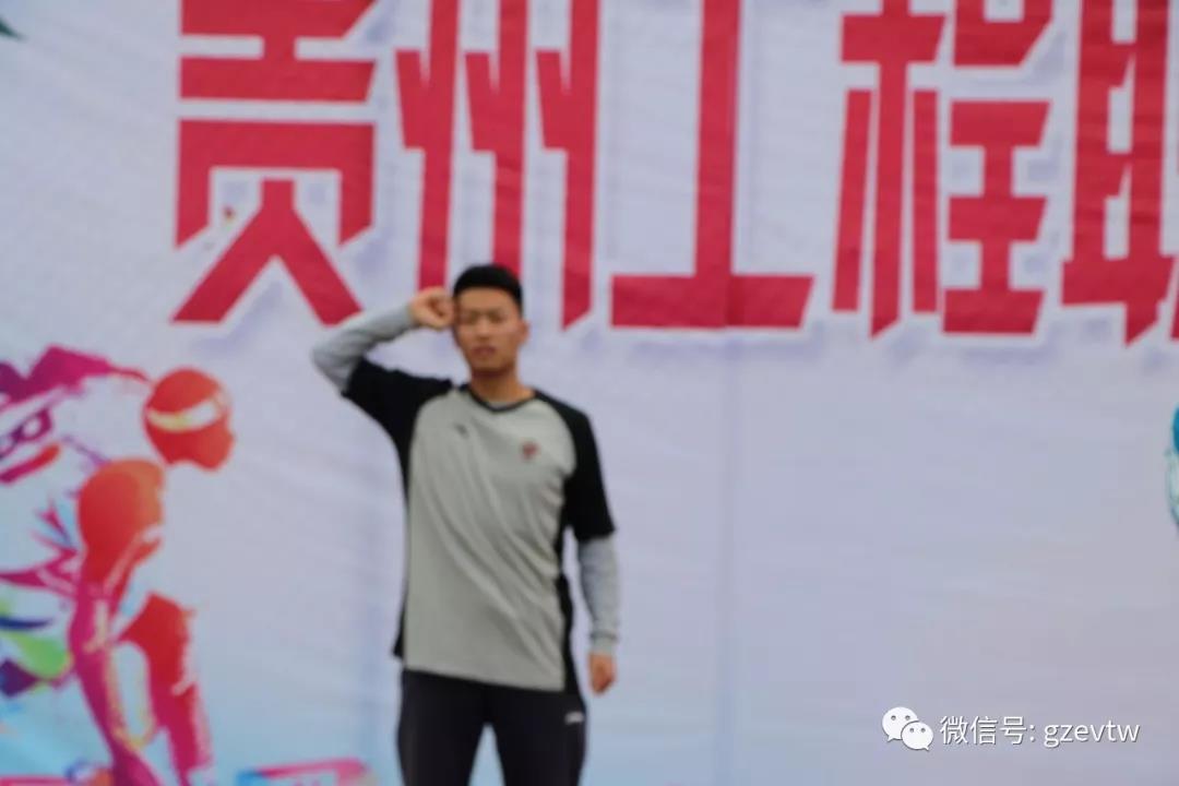 beat365中国官方网站第六届“迎新杯”篮球赛开幕式(图4)