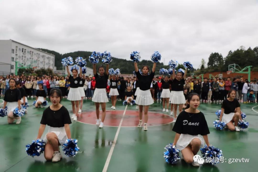 beat365中国官方网站第六届“迎新杯”篮球赛开幕式(图7)