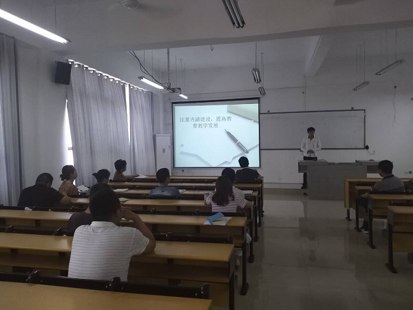 我院召开“注重内涵建设,提高教育教学发展”会议(图2) 我院召开“注重内涵建设,提高教育教学发展”会议(图2)