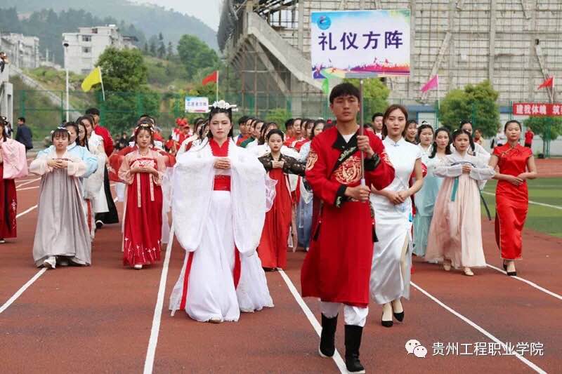 闪耀青春·beat365之韵系列校园文化活动(图14)