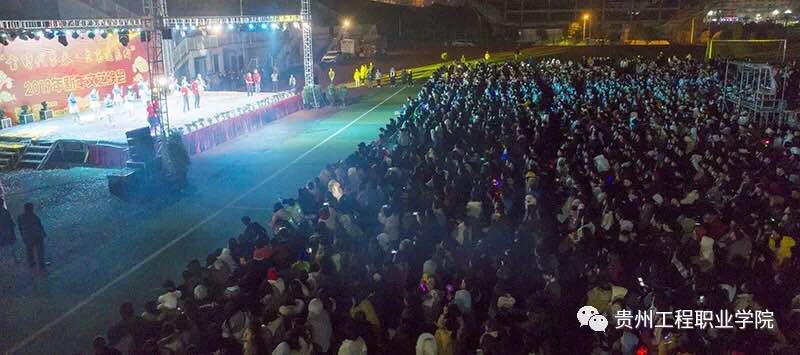 闪耀青春·beat365之韵系列校园文化活动(图43)