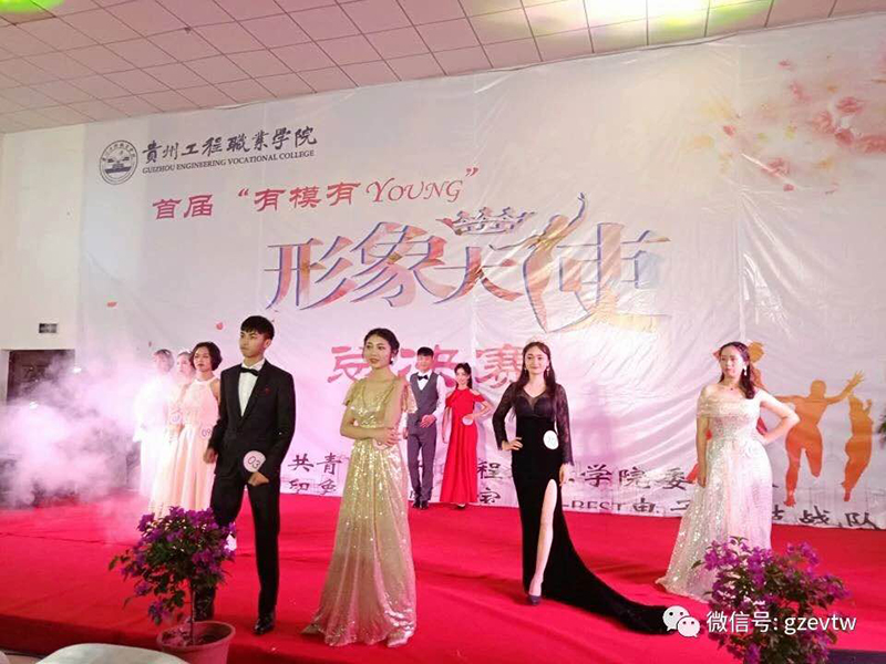 闪耀青春·beat365之韵系列校园文化活动(图4)