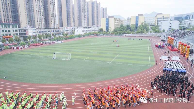 闪耀青春·beat365之韵系列校园文化活动(图12)