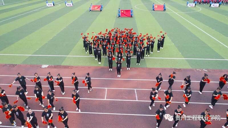 闪耀青春·beat365之韵系列校园文化活动(图20)