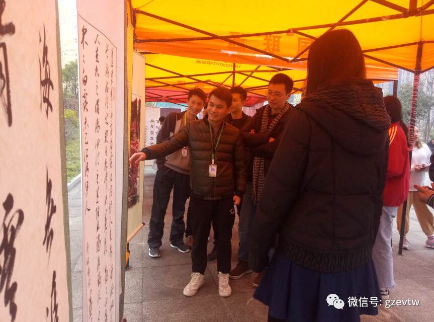 闪耀青春·beat365之韵系列校园文化活动(图42)