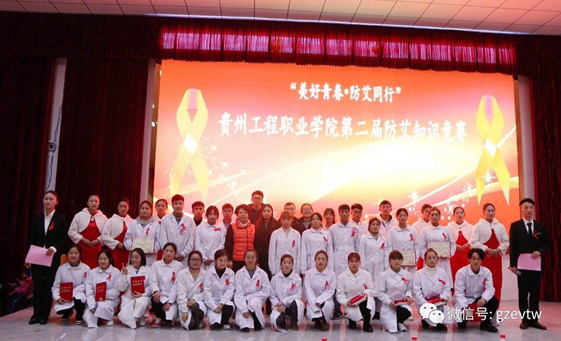 闪耀青春·beat365之韵系列校园文化活动(图3)