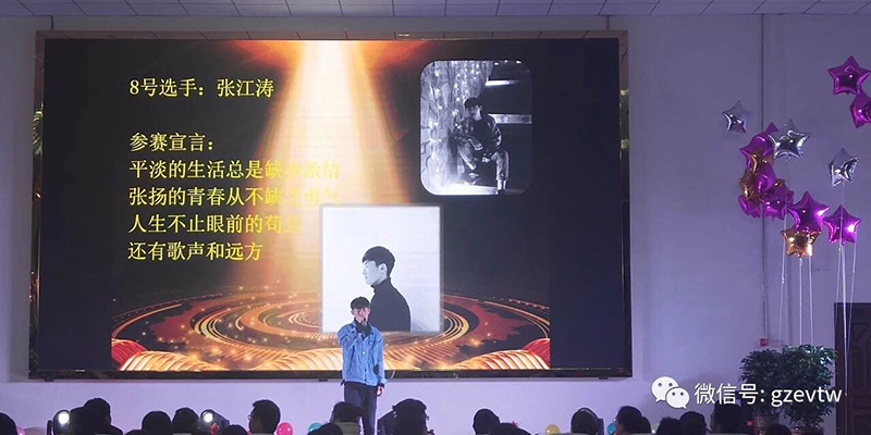 闪耀青春·beat365之韵系列校园文化活动(图9)