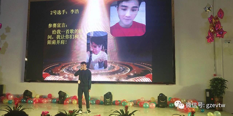 闪耀青春·beat365之韵系列校园文化活动(图8)