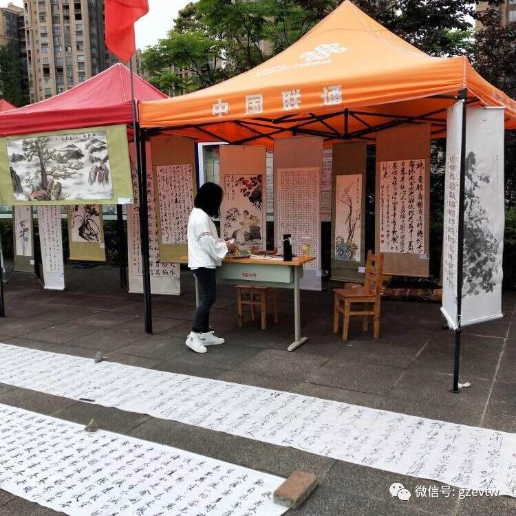 闪耀青春·beat365之韵系列校园文化活动(图41)