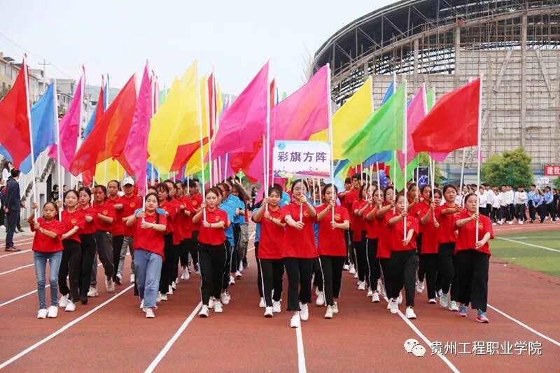 闪耀青春·beat365之韵系列校园文化活动(图15)