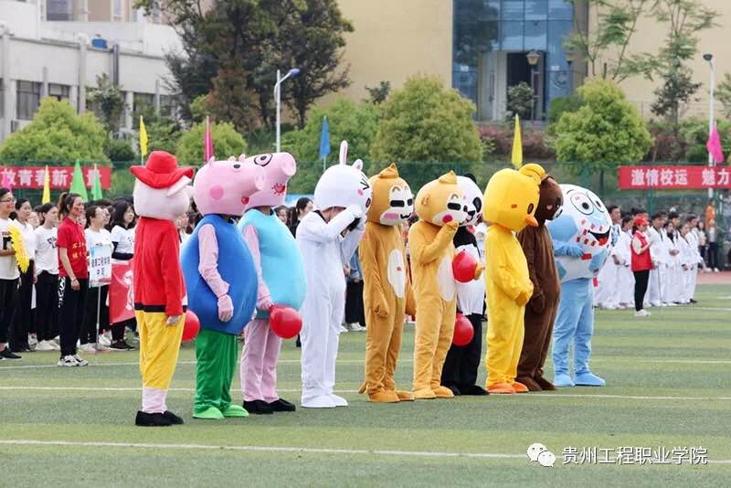 闪耀青春·beat365之韵系列校园文化活动(图13)