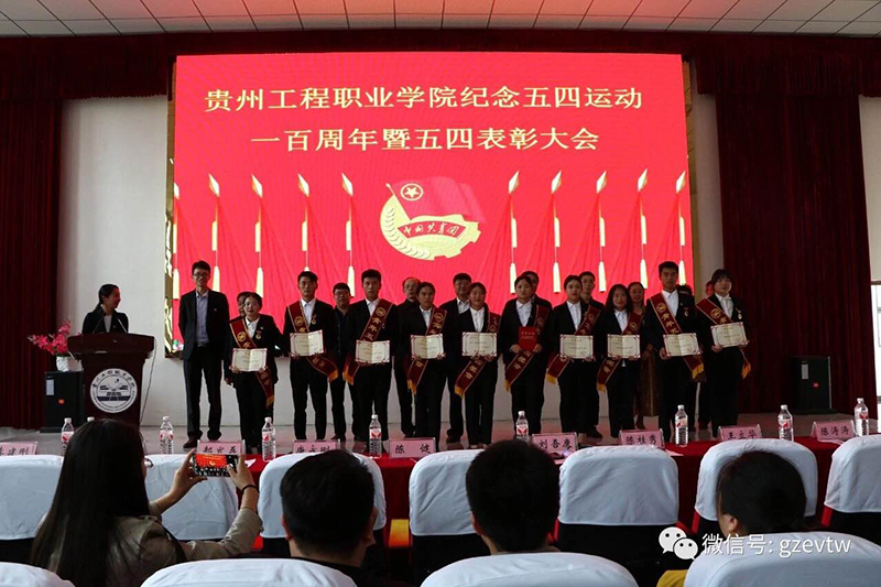 闪耀青春·beat365之韵系列校园文化活动(图27)