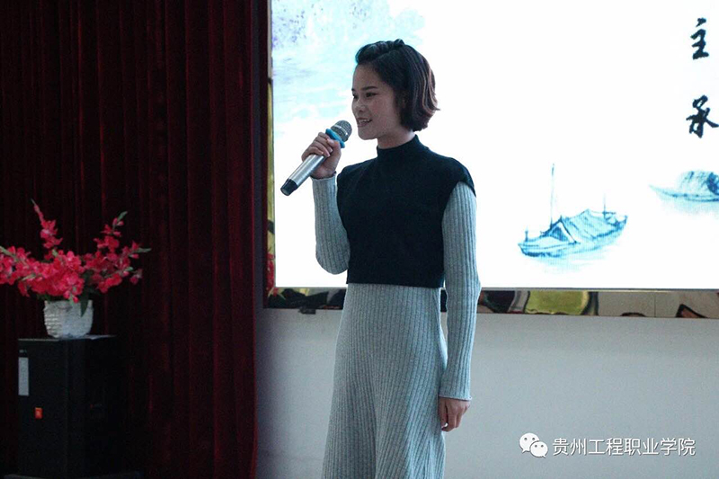 闪耀青春·beat365之韵系列校园文化活动(图31)