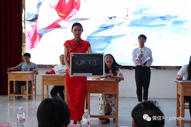 闪耀青春·beat365之韵系列校园文化活动(图34)