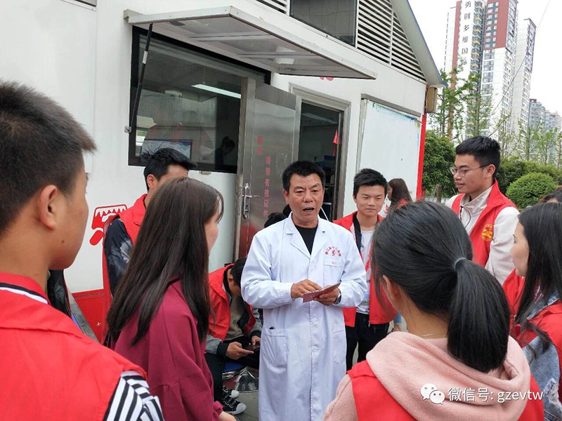 闪耀青春·beat365之韵系列活动‖志愿服务(图20)