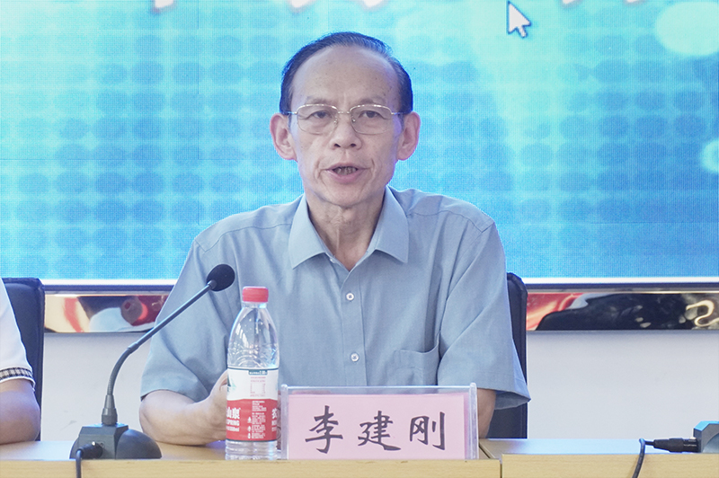 beat365中国官方网站召开2020年第二次教职工大会(图4)