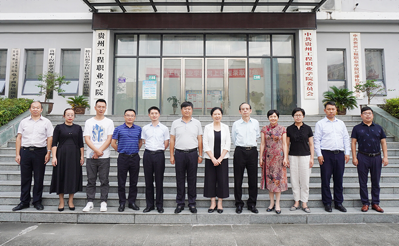 省教育厅党组成员、工会主席王慧到beat365开展秋季学期开学工作专项督导检查(图6)