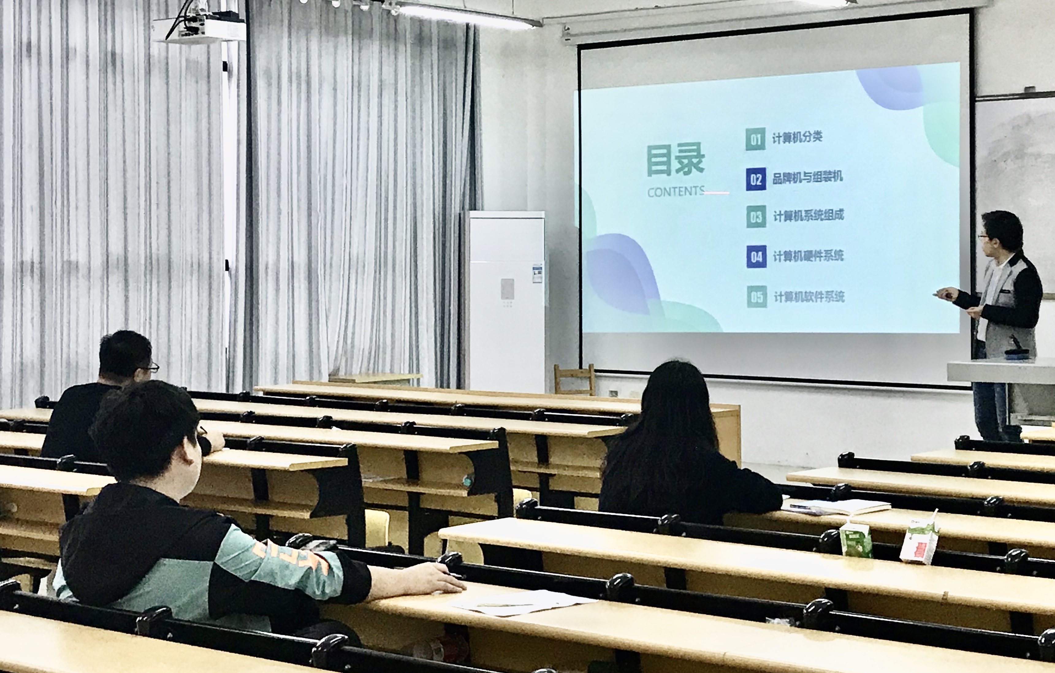 2020-2021学年度第一学期交通学院、 大数据与信息技术学院新教师培训简报(图3) 2020-2021学年度第一学期交通学院、 大数据与信息技术学院新教师培训简报(图3)