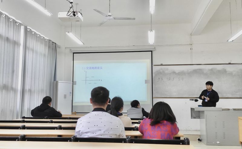 2020-2021学年度第一学期交通学院、 大数据与信息技术学院新教师培训简报(图5) 2020-2021学年度第一学期交通学院、 大数据与信息技术学院新教师培训简报(图5)