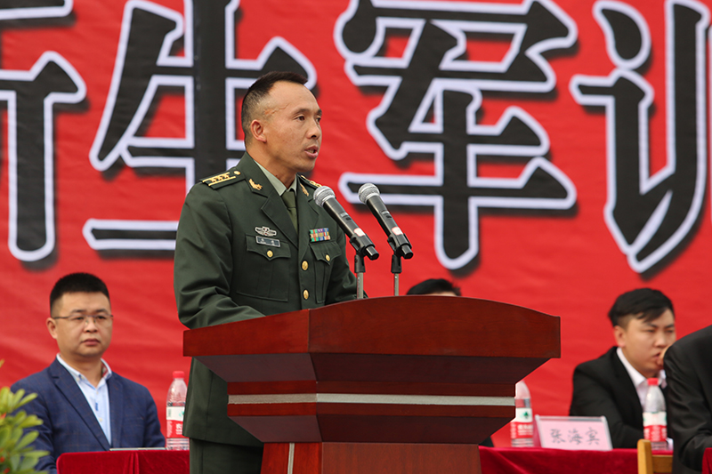 beat365中国官方网站举行2020级新生军训结训暨开学典礼(图9)