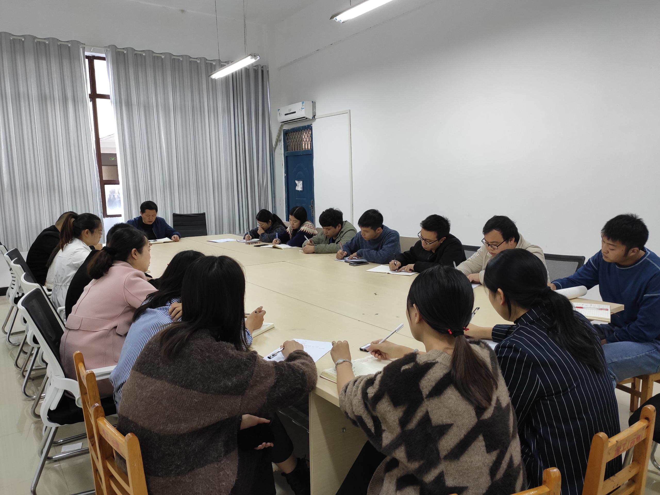 交通学院教学工作简报 2020-2021学年度第一学期(第12-13周)(图1) 交通学院教学工作简报 2020-2021学年度第一学期(第12-13周)(图1)