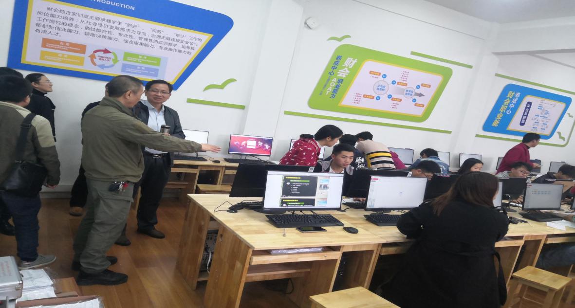 beat365赴铜仁职院进行交流学习(图3)
