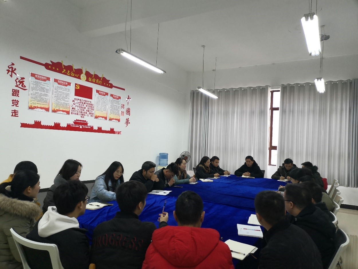 大数据与信息技术学院召开全院工作会议(图1) 大数据与信息技术学院召开全院工作会议(图1)