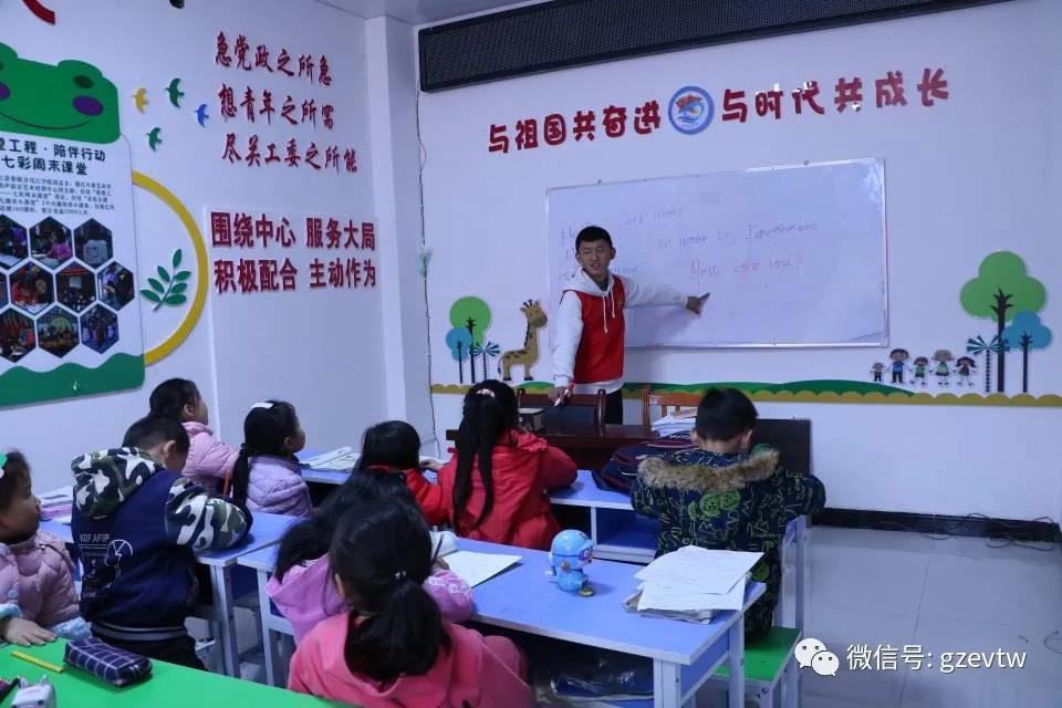 【新市民,追梦桥】beat365中国官方网站2020—2021学年楠木园“七彩周末”课堂第四期(图1) 【新市民,追梦桥】beat365中国官方网站2020—2021学年楠木园“七彩周末”课堂第四期(图1)