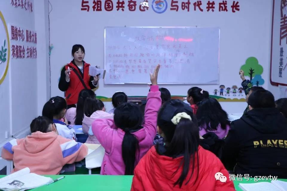 【新市民,追梦桥】beat365中国官方网站2020—2021学年楠木园“七彩周末”课堂第四期(图3) 【新市民,追梦桥】beat365中国官方网站2020—2021学年楠木园“七彩周末”课堂第四期(图3)