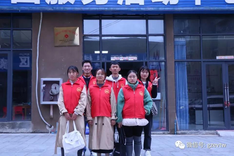 【新市民,追梦桥】beat365中国官方网站2020—2021学年楠木园“七彩周末”课堂第四期(图4) 【新市民,追梦桥】beat365中国官方网站2020—2021学年楠木园“七彩周末”课堂第四期(图4)