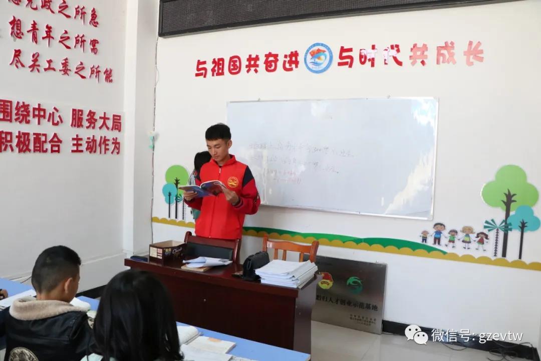 【新市民，追梦桥】beat365中国官方网站2020—2021学年楠木园“七彩周末”课堂第三期(图3)