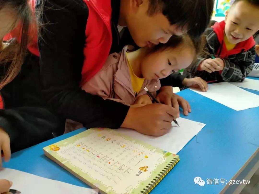 【新市民、追梦桥】beat365中国官方网站2020—2021学年楠木园“七彩周末”课堂第二期(图1)