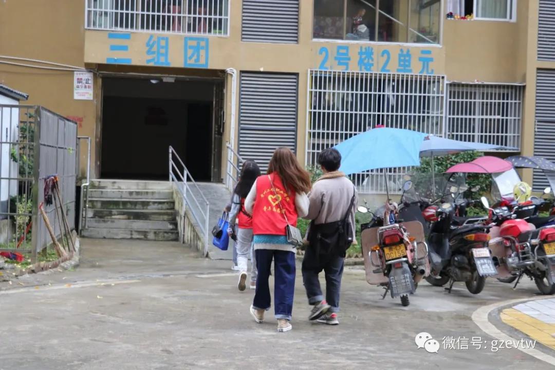 【新市民·追梦桥】beat365中国官方网站2020—2021学年楠木园“七彩周末”课堂第一期(图3)