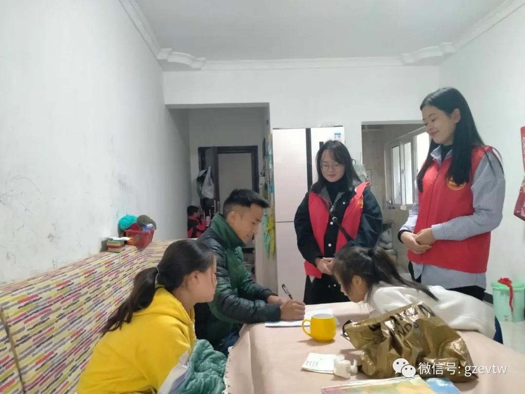 【新市民·追梦桥】beat365中国官方网站2020—2021学年楠木园“七彩周末”课堂第一期(图4)