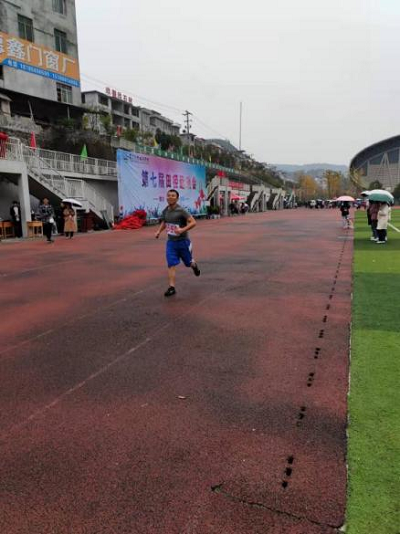 礼赞百年，筑梦青春——beat365中国官方网站第七届田径运动会(图7)