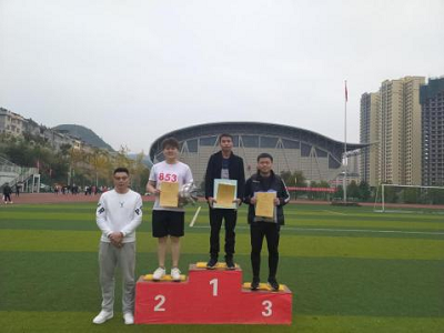 礼赞百年，筑梦青春——beat365中国官方网站第七届田径运动会(图11)