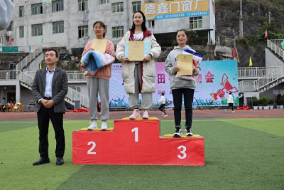 礼赞百年，筑梦青春——beat365中国官方网站第七届田径运动会(图14)