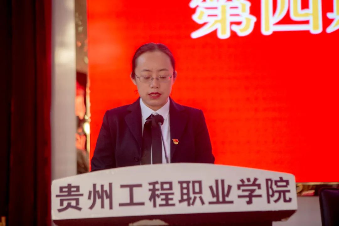 中共beat365中国官方网站委员会党校第四期培训班开班(图2)