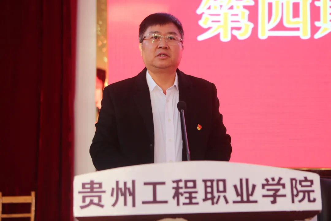 中共beat365中国官方网站委员会党校第四期培训班开班(图3)