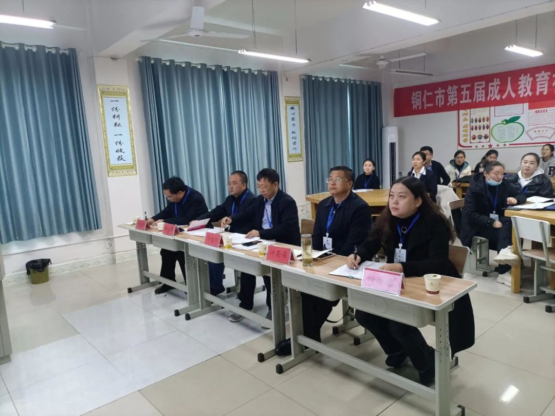 beat365教师在全市第五届成人教育社区教育教师教学技能比赛中获佳绩(图3)