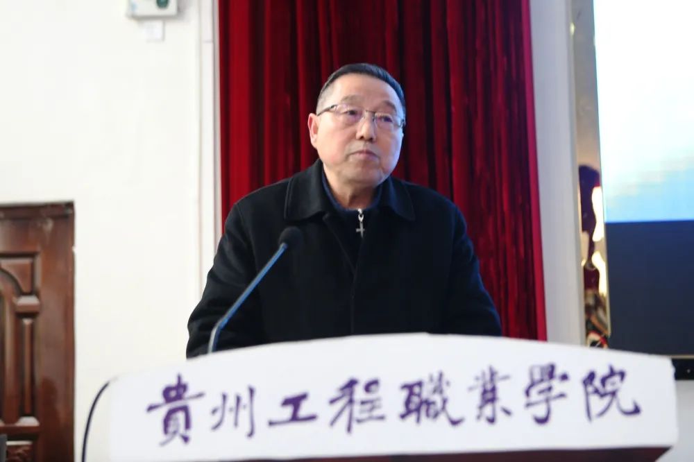 beat365中国官方网站召开2022年春季学期第一次教职工大会(图8)