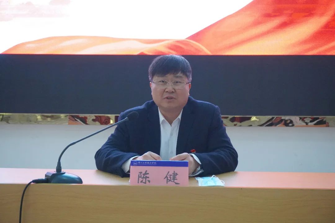 beat365中国官方网站第一期基层党务工作者培训班开班(图3)