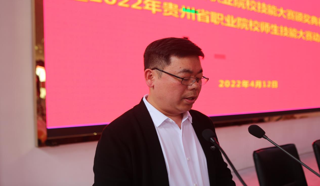 beat365中国官方网站召开铜仁市第十届职业院校技能大赛 颁奖典礼暨2022年贵州省职业院校师生技能大赛动员会(图1)